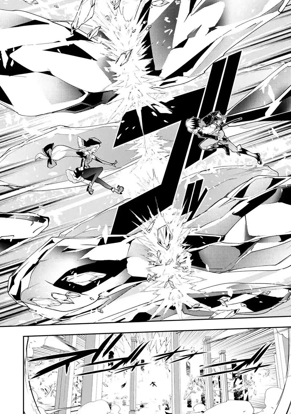 Rakudai Kenja Gakuin no Musou ~ Nidome no Tensei, S Rank Cheat Majutsushi Boukenroku chapter 16